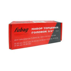 FUBAG Набор торцевых головок 3/4 дюйма, 8 шт. для гайковертов IW 1600 (26-27-29-30-32-35-36-38 мм.), картонная коробка в Москве фото