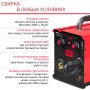 Полуавтомат сварочный FUBAG IRMIG 180 SYN с горелкой 250 А 3 м в комплекте в Москве фото