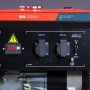 Бензиновый генератор FUBAG BS 2200 Бензиновый генератор FUBAG BS 2200 в Москве фото