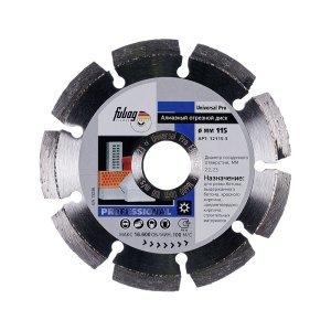 Алмазный отрезной диск FUBAG Universal Pro D115 мм/ 22.2 мм в Москве фото