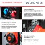 FUBAG Дизельный генератор (одно- и трехфазный) с электростартером DS 9500 XD ES в Москве фото