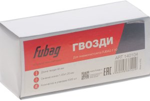 FUBAG Гвозди для F50 (1.05*1.25, 45 мм, 5000 шт) в Москве фото