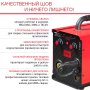 Полуавтомат сварочный FUBAG IRMIG 140 SYN с горелкой 150 А 3 м в комплекте в Москве фото
