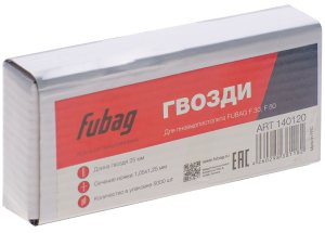 FUBAG Гвозди для F30, F50 (1.05х1.25, 25мм, 5000 шт) в Москве фото