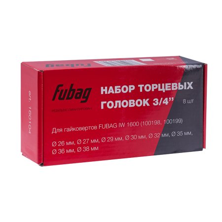 FUBAG Набор торцевых головок 3/4 дюйма, 8 шт. для гайковертов IW 1600 (26-27-29-30-32-35-36-38 мм.), картонная коробка в Москве фото