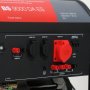 Бензиновый генератор FUBAG BS 9000 DA ES (трехфазный) с электростартером и коннектором автоматики Бензиновый генератор FUBAG BS 9000 DA ES (трехфазный) с электростартером и коннектором автоматики в Москве фото