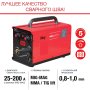 Полуавтомат сварочный FUBAG IRMIG 200 SYN с горелкой 250 А 3 м в комплекте в Москве фото