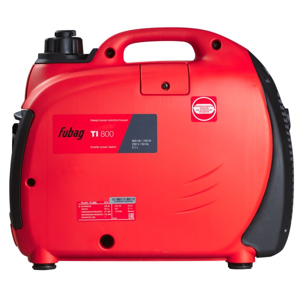 Инверторный генератор FUBAG TI 800 + Моторное масло FUBAG Extra в ПОДАРОК в Москве фото