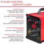 Полуавтомат сварочный FUBAG IRMIG 200 SYN с горелкой 250 А 3 м в комплекте в Москве фото
