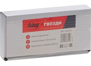 FUBAG Гвозди для SN4050 (1.05х1.25, 20мм, 5000 шт) в Москве фото