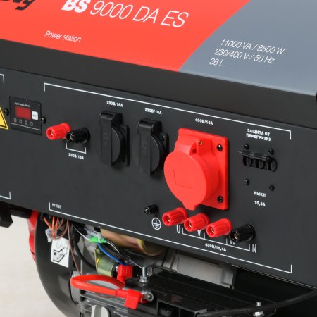 Бензиновый генератор FUBAG BS 9000 DA ES (трехфазный) с электростартером и коннектором автоматики Бензиновый генератор FUBAG BS 9000 DA ES (трехфазный) с электростартером и коннектором автоматики в Москве фото