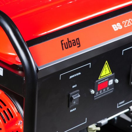 Бензиновый генератор FUBAG BS 2200 Бензиновый генератор FUBAG BS 2200 в Москве фото