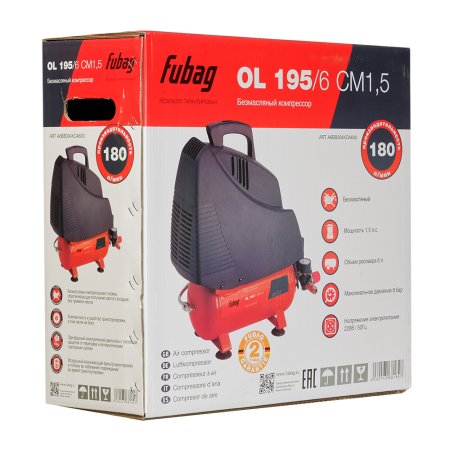 Компрессор воздушный безмасляный FUBAG OL 195/6 CM1.5 в Москве фото