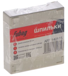 FUBAG Шпильки для P25 (0.64, 20 мм, 10000 шт) в Москве фото
