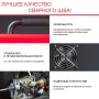 Полуавтомат сварочный FUBAG IRMIG 200 SYN с горелкой 250 А 3 м в комплекте в Москве фото