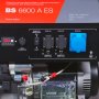Бензиновый генератор FUBAG BS 6600 A ES с электростартером и коннектором автоматики в Москве фото