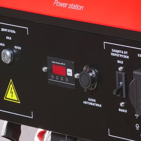 Бензиновый генератор FUBAG BS 6600 A ES с электростартером и коннектором автоматики в Москве фото