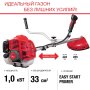 FUBAG Бензиновый триммер FPT 33 + Триммерная леска сечение витой квадрат L 130 м * 2.4 мм в ПОДАРОК в Москве фото