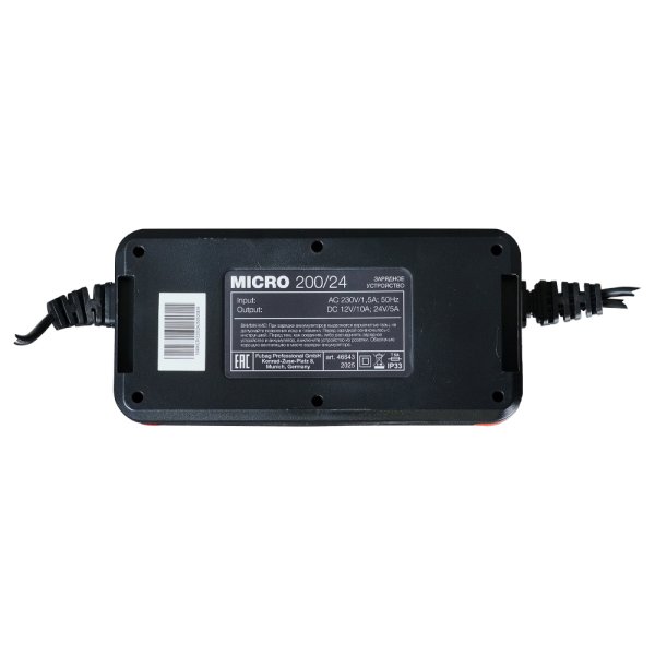 Зарядное устройство FUBAG MICRO 200/24 в Москве фото