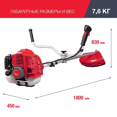 FUBAG Бензиновый триммер FPT 33 + Триммерная леска сечение витой квадрат L 130 м * 2.4 мм в ПОДАРОК в Москве фото