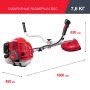 FUBAG Бензиновый триммер FPT 33 + Триммерная леска сечение витой квадрат L 130 м * 2.4 мм в ПОДАРОК в Москве фото