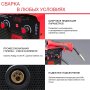 Полуавтомат сварочный FUBAG IRMIG 180 SYN с горелкой 250 А 3 м в комплекте в Москве фото