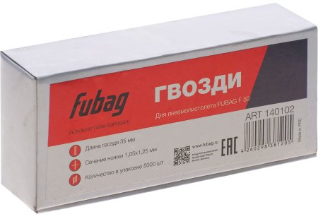 FUBAG Гвозди для F50 (1.05*1.25, 35 мм, 5000 шт) в Москве фото