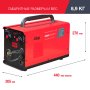Полуавтомат сварочный FUBAG IRMIG 140 SYN с горелкой 150 А 3 м в комплекте в Москве фото