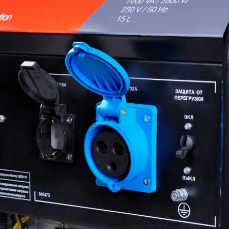 Бензиновый генератор FUBAG BS 3500 Duplex в Москве фото