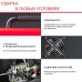 Полуавтомат сварочный FUBAG IRMIG 180 SYN с горелкой 250 А 3 м в комплекте в Москве фото