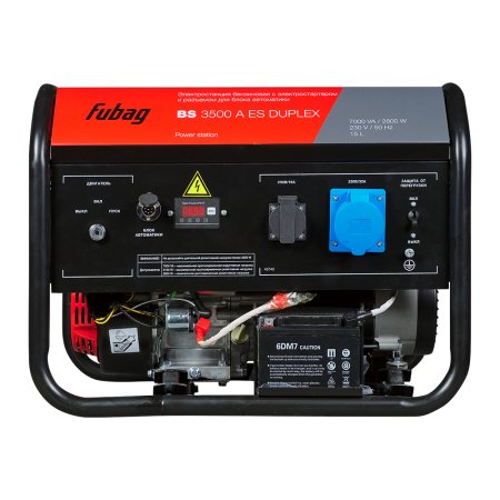 Бензиновый генератор FUBAG BS 3500 A ES DUPLEX в Москве фото