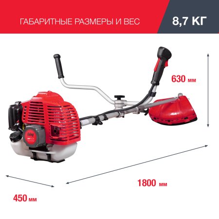 FUBAG Бензиновый триммер FPT 52R + Триммерная леска сечение витой квадрат L 130 м * 2.4 мм в ПОДАРОК в Москве фото